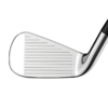 Callaway Elyte HL Irons Steel